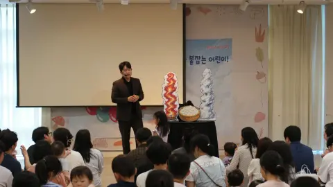 8월 2일 판교영아부 이미지 8