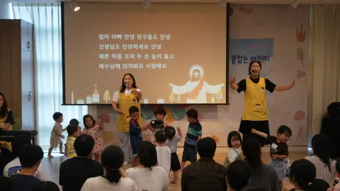 8월 2일 판교영아부 이미지 3
