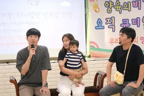 8월2일 휘문영아부 이미지 38