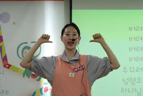 8월2일 휘문영아부 이미지 24