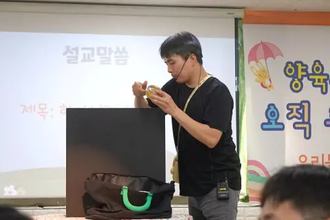 8월2일 휘문영아부 이미지 29
