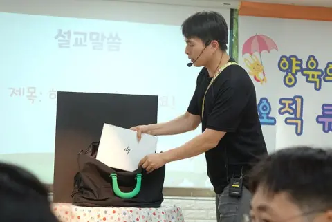8월2일 휘문영아부 이미지 28