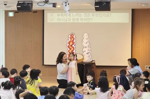 8월 2일 주일예배 이미지 27