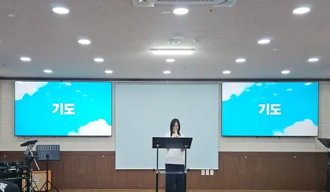 8월  2일 주일예배 이미지 5
