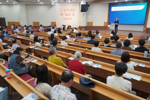 8월 첫째주 대구채플 모습 이미지 13