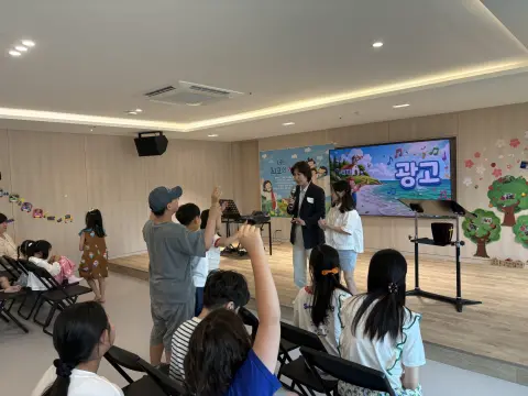 2026년 6월 14일(주일) 초등소년부 예배 및 활동사진 이미지 11