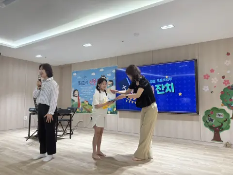2026년 6월 28일(주일) 초등소년부 예배 및 활동사진 이미지 71