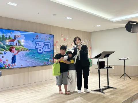 2026년 6월 28일(주일) 초등소년부 예배 및 활동사진 이미지 29