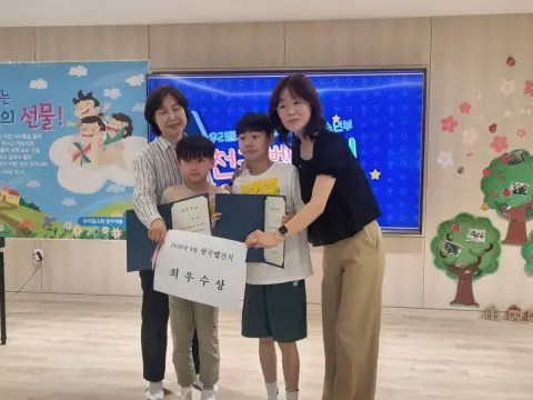 2026년 6월 28일(주일) 초등소년부 예배 및 활동사진 이미지 74