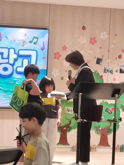 2026년 6월 28일(주일) 초등소년부 예배 및 활동사진 이미지 21
