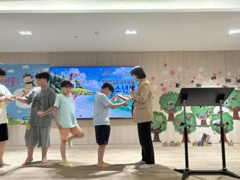 2026년 7월 5일(주일) 초등소년부 예배 및 활동사진 이미지 19