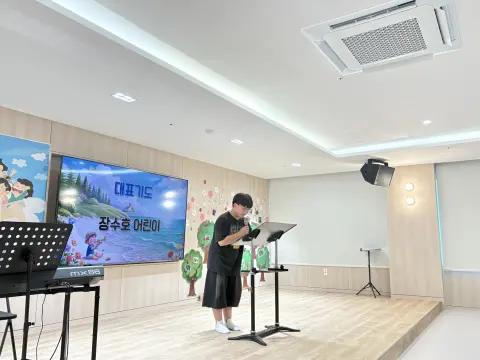 2026년 7월 12일(주일) 초등소년부 예배 및 활동사진 이미지 16