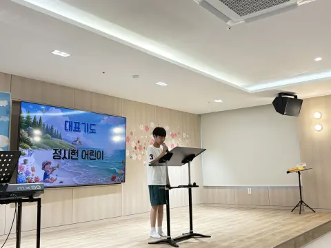 2026년 7월 26일(주일) 초등소년부 예배 및 활동사진 이미지 18