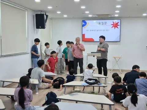 26.08.02.예배 이미지 5