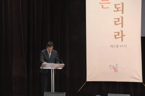 8월 첫째주 우리들교회 모습 이미지 32