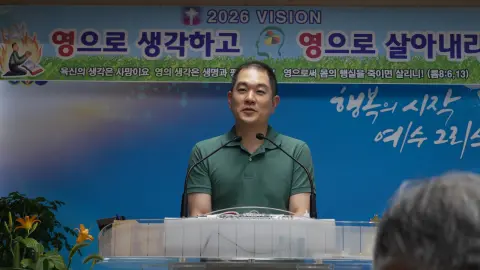 2026 통영 THINK TRIP 2일차,3일차 (택시기사 전도 및 초청잔치, 수요예배) 이미지 43