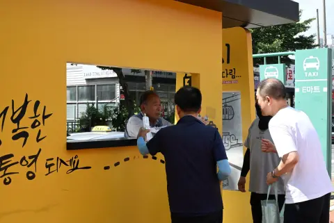 2026 통영 THINK TRIP 2일차,3일차 (택시기사 전도 및 초청잔치, 수요예배) 이미지 13