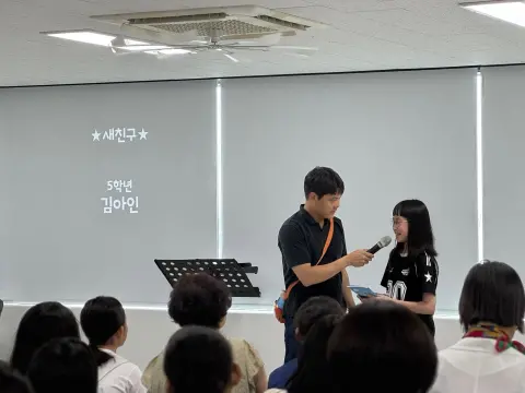 26.08.09 소년 1부 & 2부 & 큐페기도회 이미지 71