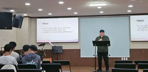 8월 9일 주일예배 이미지 9
