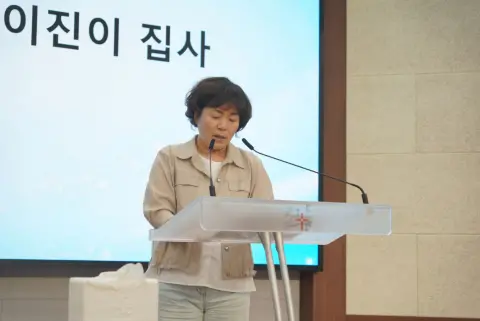 8월 둘째주 대구채플 모습 이미지 8
