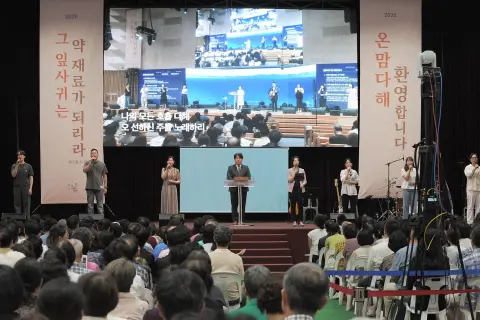 8월 둘째주 우리들교회 모습 이미지 100
