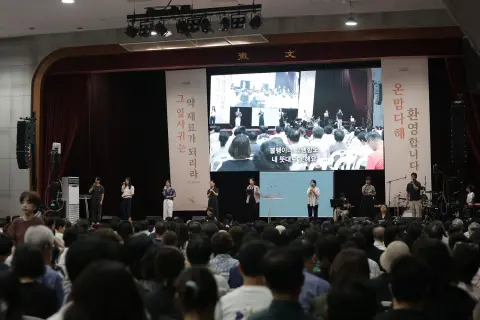 8월 둘째주 우리들교회 모습 이미지 127