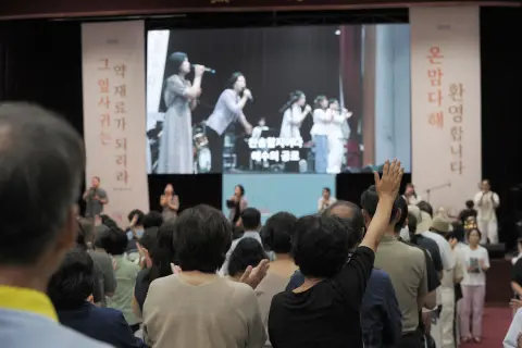 8월 둘째주 우리들교회 모습 이미지 83