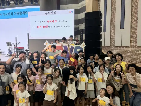 2026년여름큐페 이미지 72