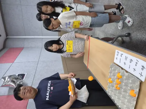 2026년여름큐페 이미지 25