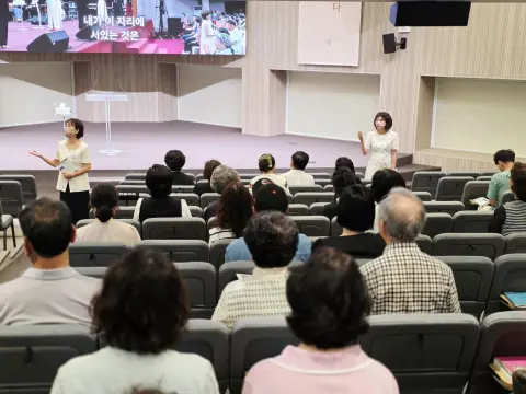 8월 셋째주 광주채플 모습 이미지 87