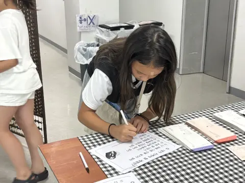 26.08.16 소년 2부 이미지 11