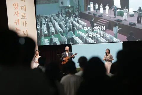 2026-08-16 휘문 청년국 예배스케치 이미지 14