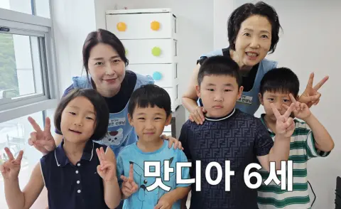 8월 16일 주일예배 이미지 41