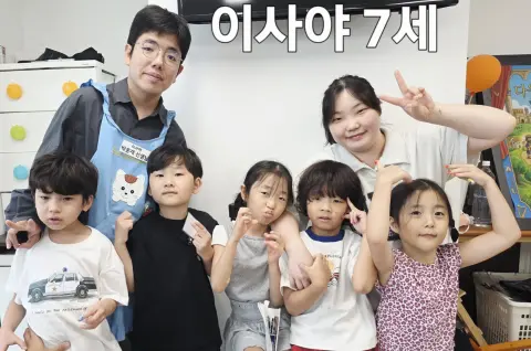 8월 16일 주일예배 이미지 10
