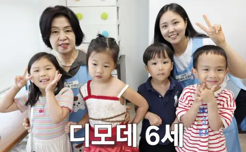 8월 16일 주일예배 이미지 40