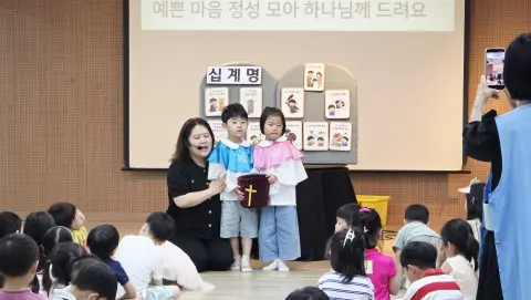 8월 16일 주일예배 이미지 35