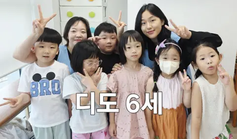 8월 16일 주일예배 이미지 9