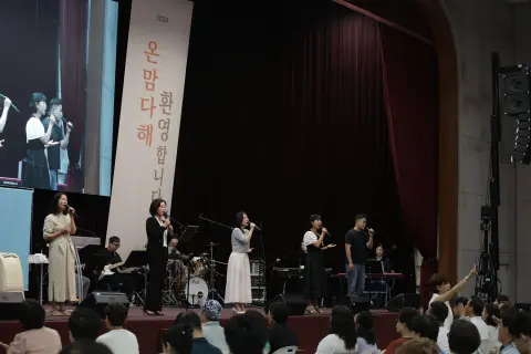 8월 셋째주 우리들교회 모습 이미지 23