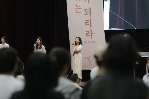 8월 셋째주 우리들교회 모습 이미지 8