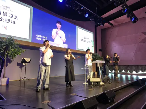 2026.08.23 중등2부 이미지 14