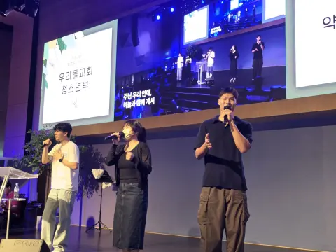 2026.08.23 중등2부 이미지 4