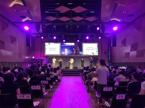2026.08.23 중등2부 이미지 25