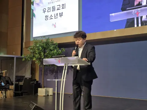 2026.08.23 중등2부 이미지 54