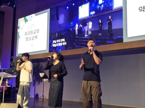 2026.08.23 중등2부 이미지 3