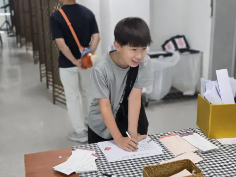 26.08.23 소년 1부 이미지 4