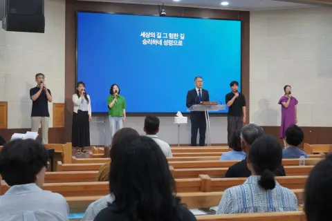 8월 넷째주 대구채플 모습 이미지 7