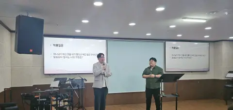 8월 23일 주일예배 이미지 16