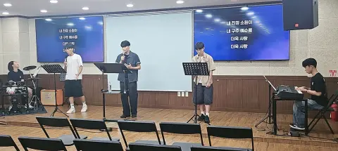 8월 23일 주일예배 이미지 4