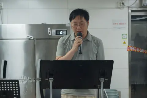 260823 중등2부 이미지 14