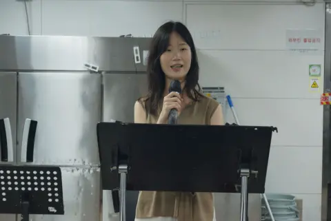 260823 중등2부 이미지 12